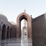 Sultan Qaboos Grand Mosque entrance